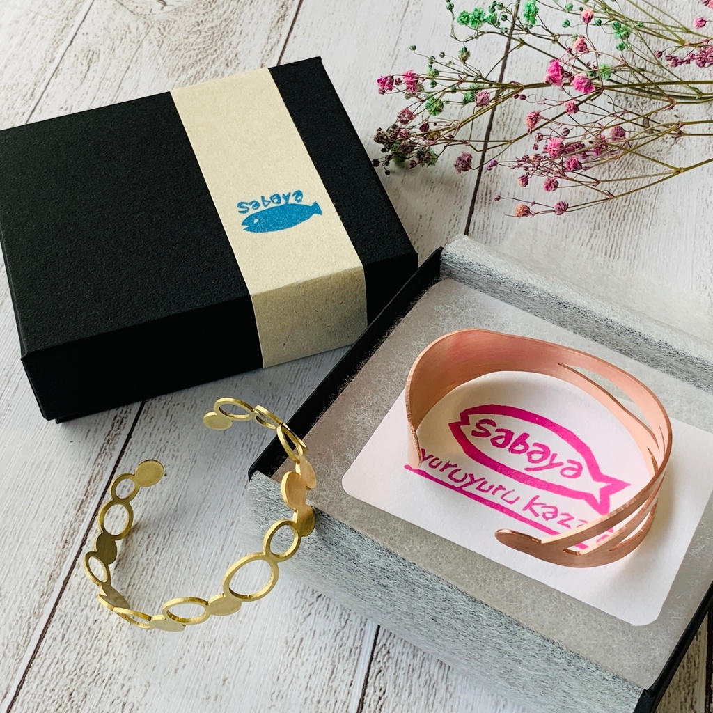 海の幸のバングル