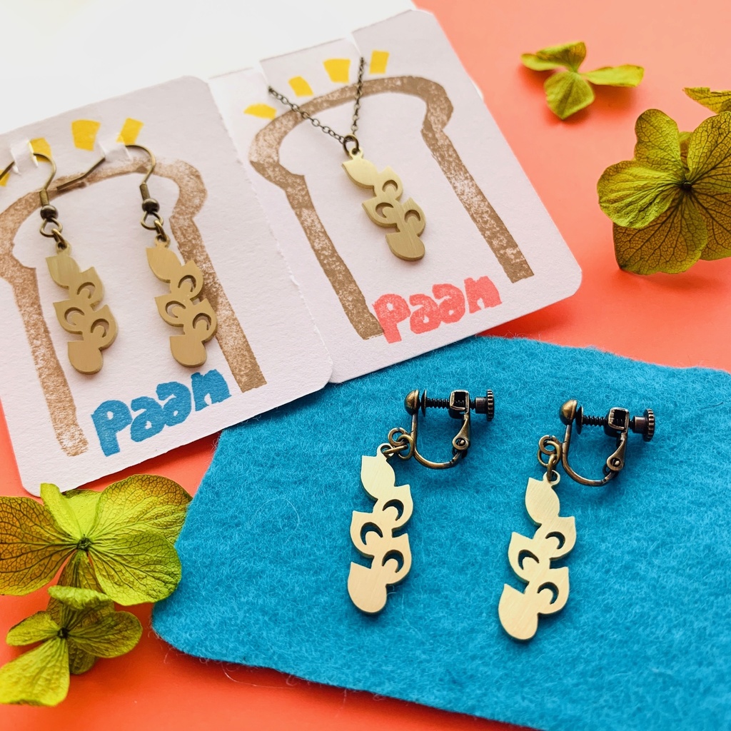 ベーコンエピアクセサリー