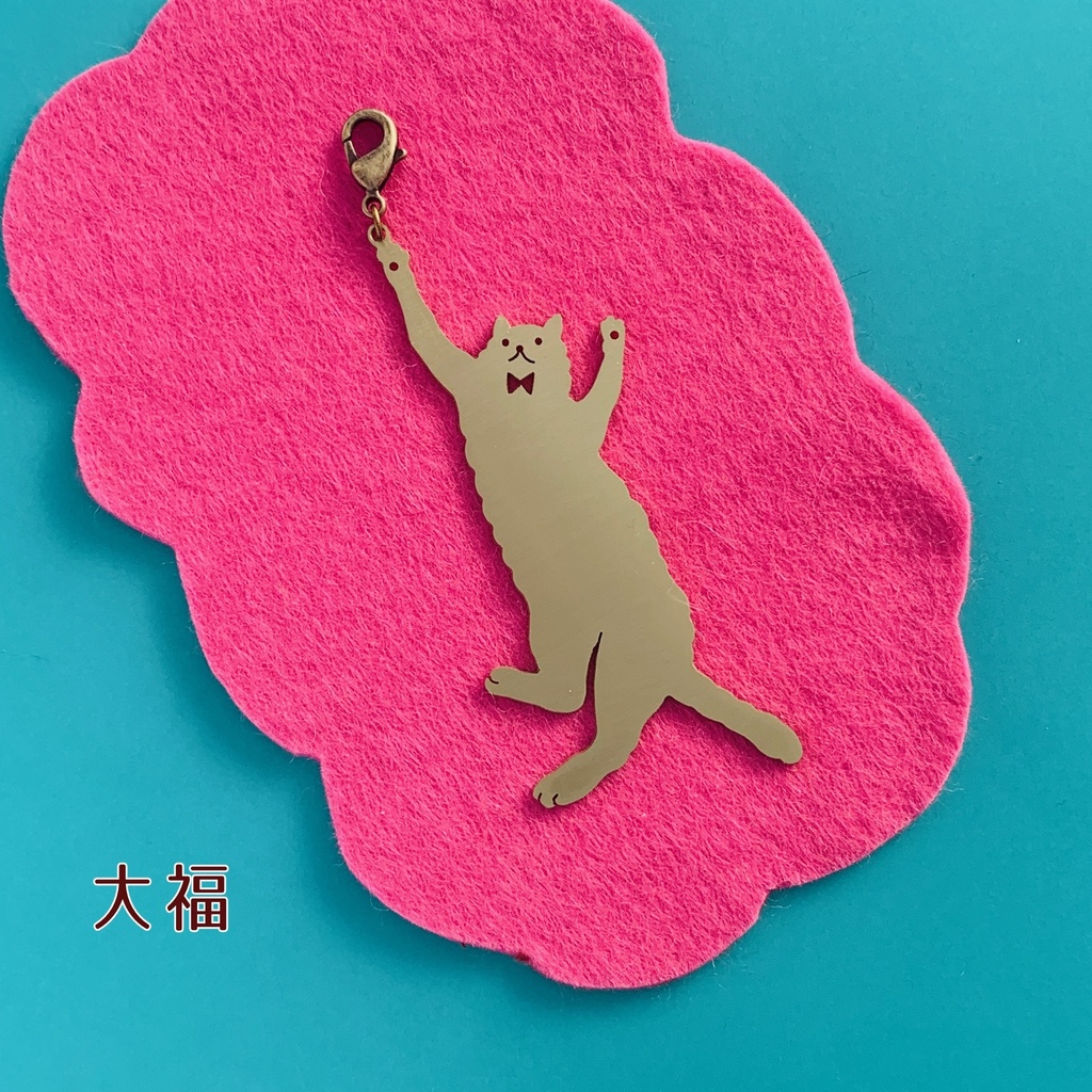 ネコチャンズチャーム