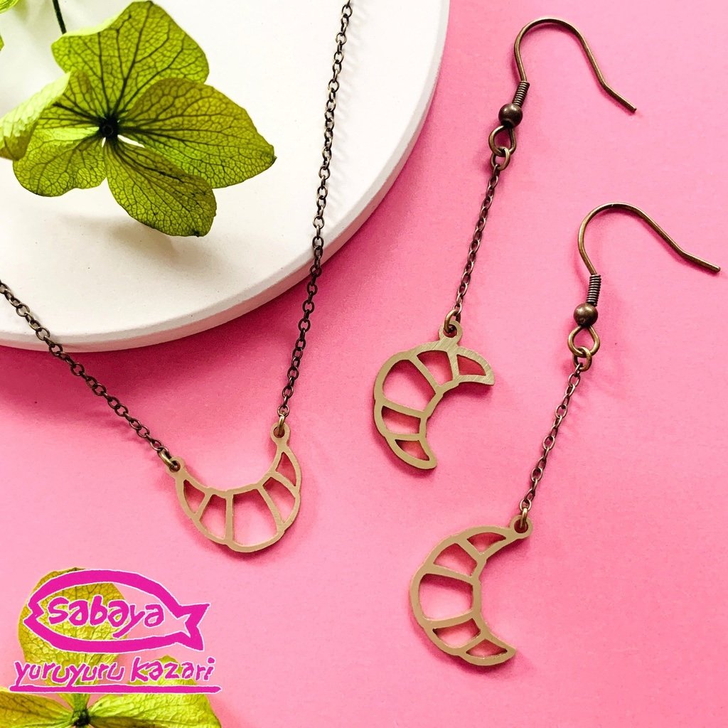 クロワッサンのアクセサリー