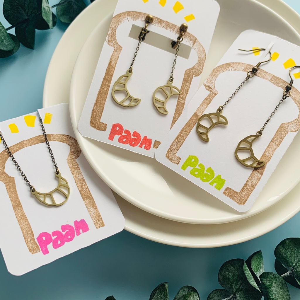 クロワッサンのアクセサリー