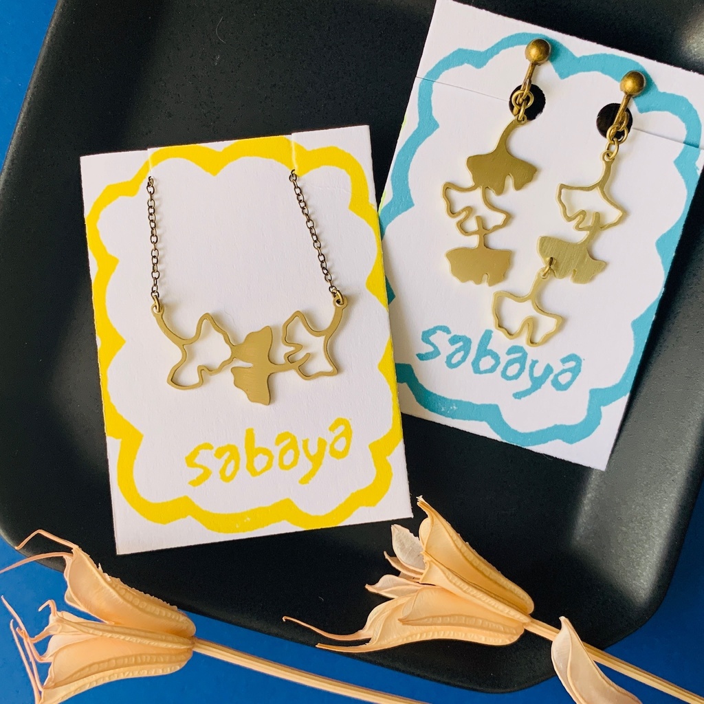 イチョウのアクセサリー