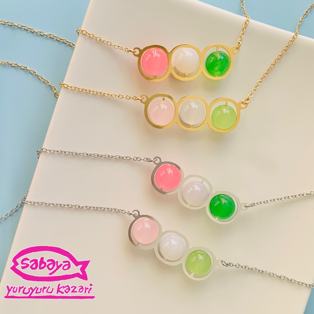 お団子ネックレス 横