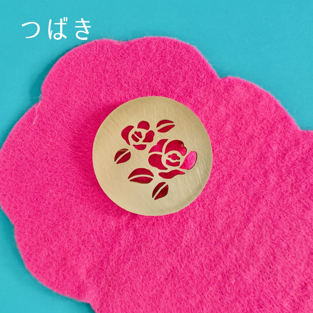 まるまるブローチ