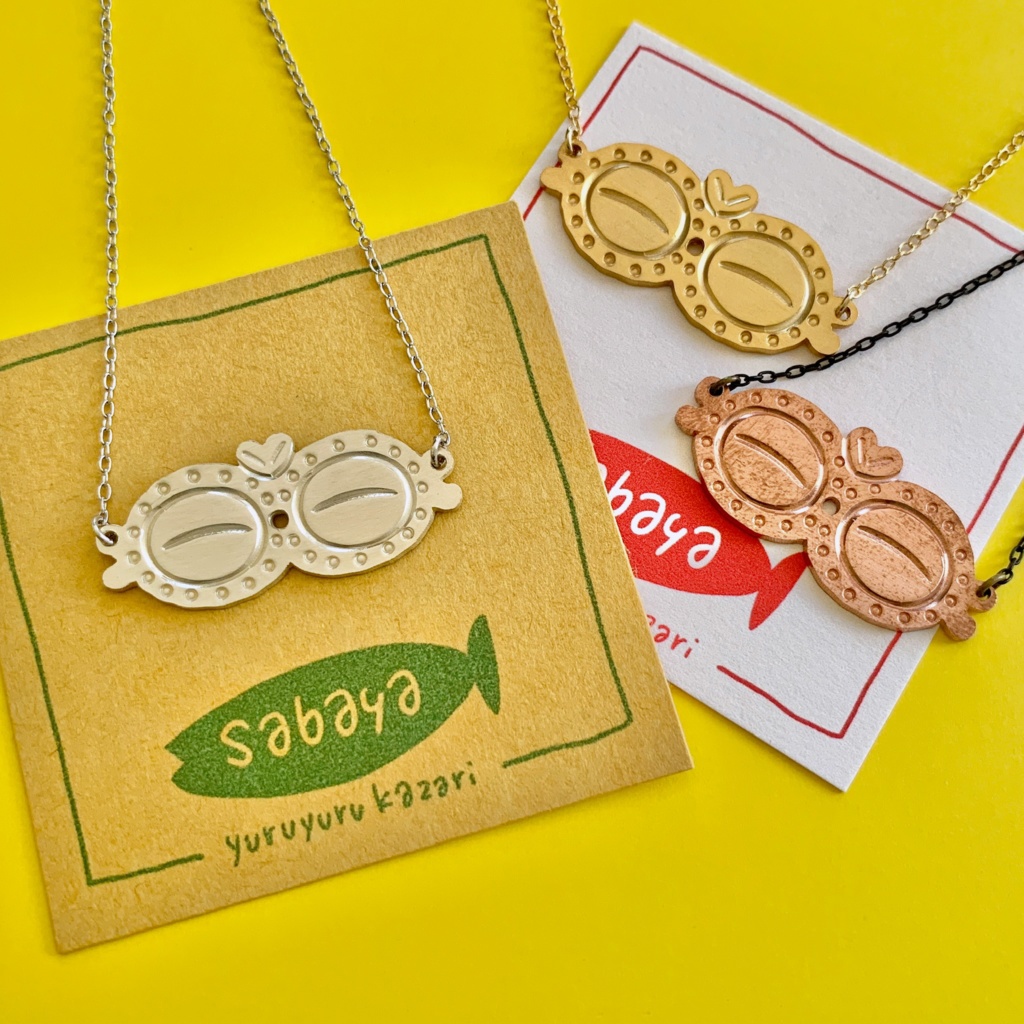 遮光器土偶ネックレス