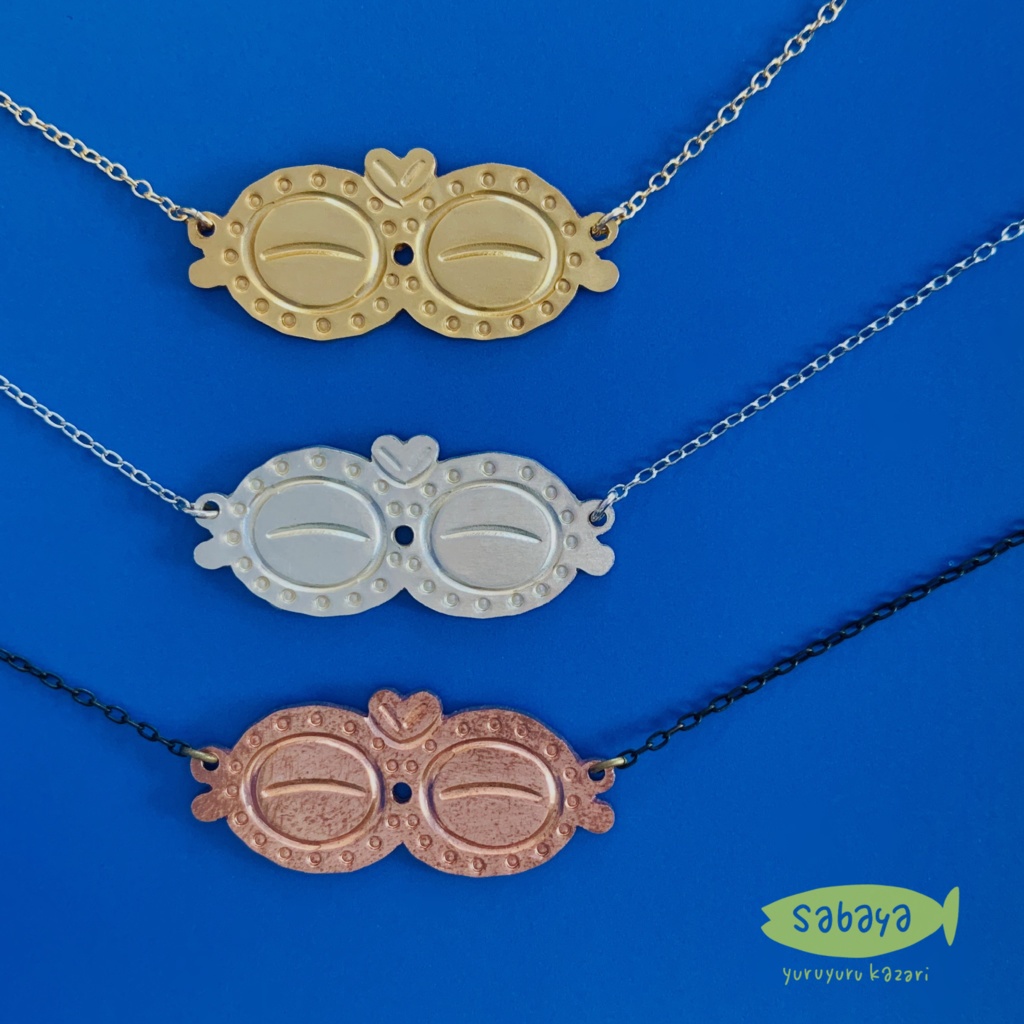 遮光器土偶ネックレス