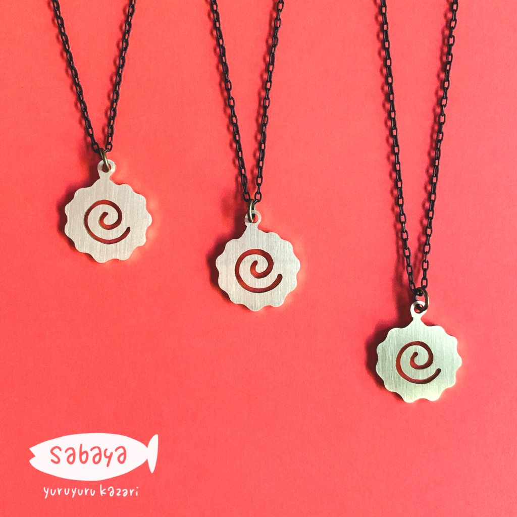 なるとのネックレス