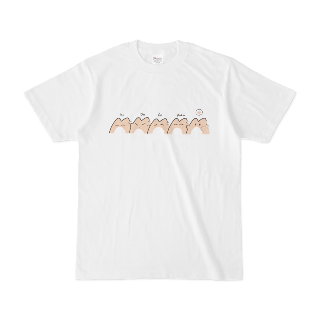 さもなー喜怒哀楽♡Tシャツ