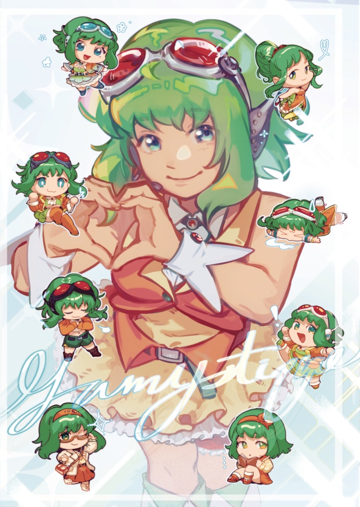 GUMYSTIQUE (GUMI MEGPOID FANZINE/イラスト本)