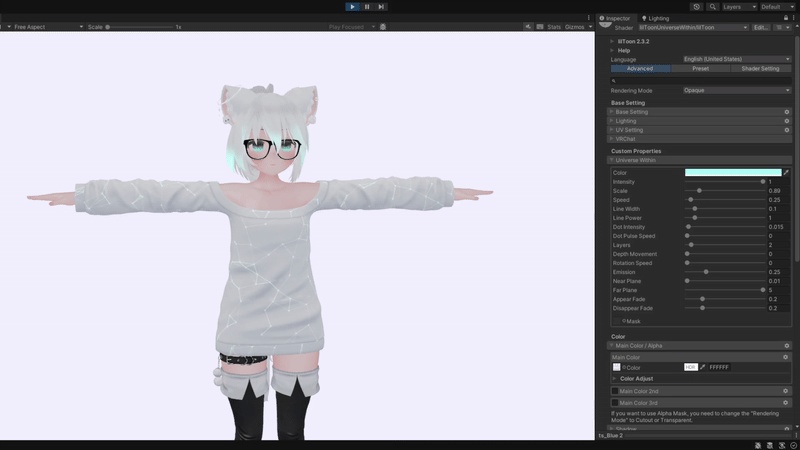 LilToon Plugin: Universe Within | LilToon用 内なる宇宙プラグイン