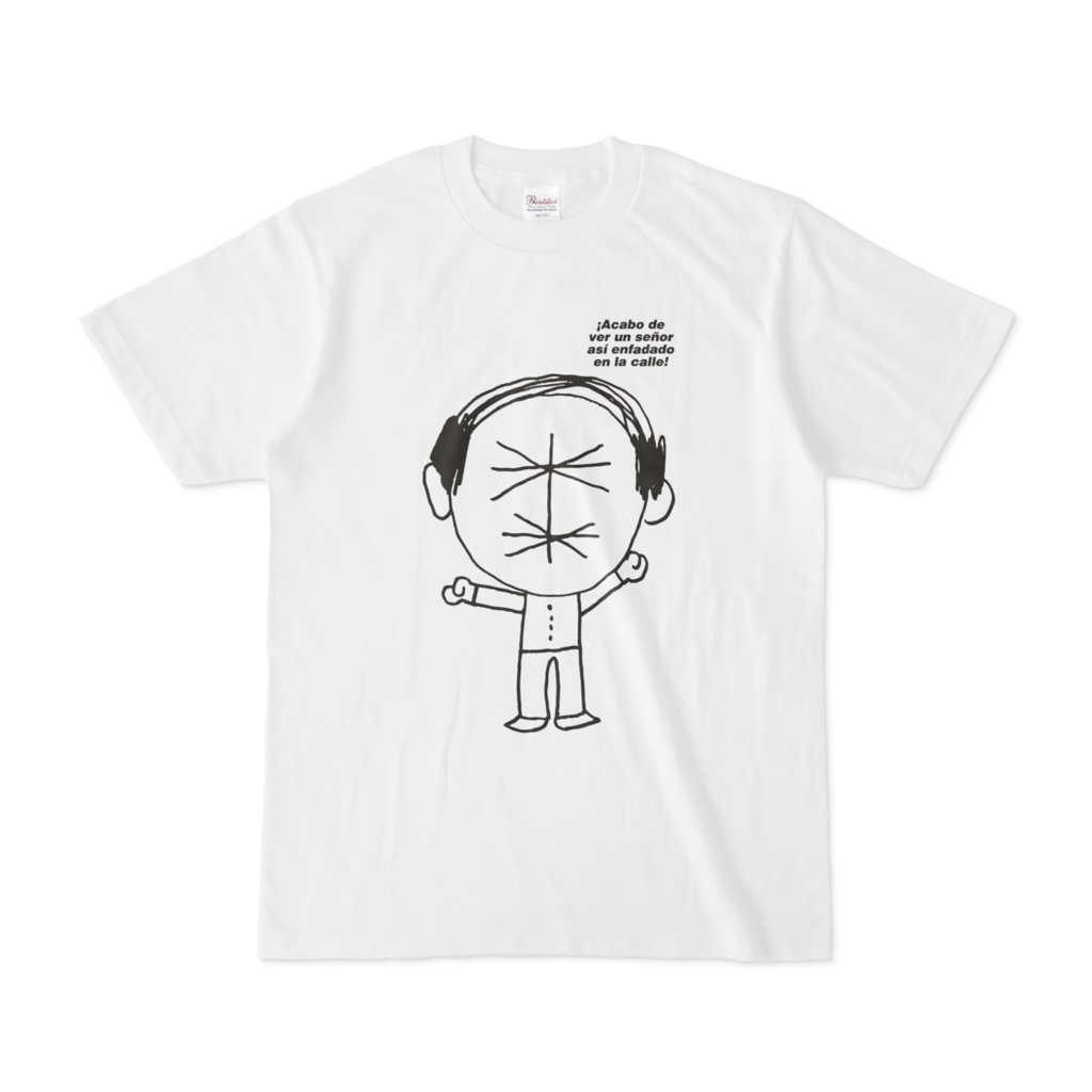 バッテンおじさんTシャツ by かんかん