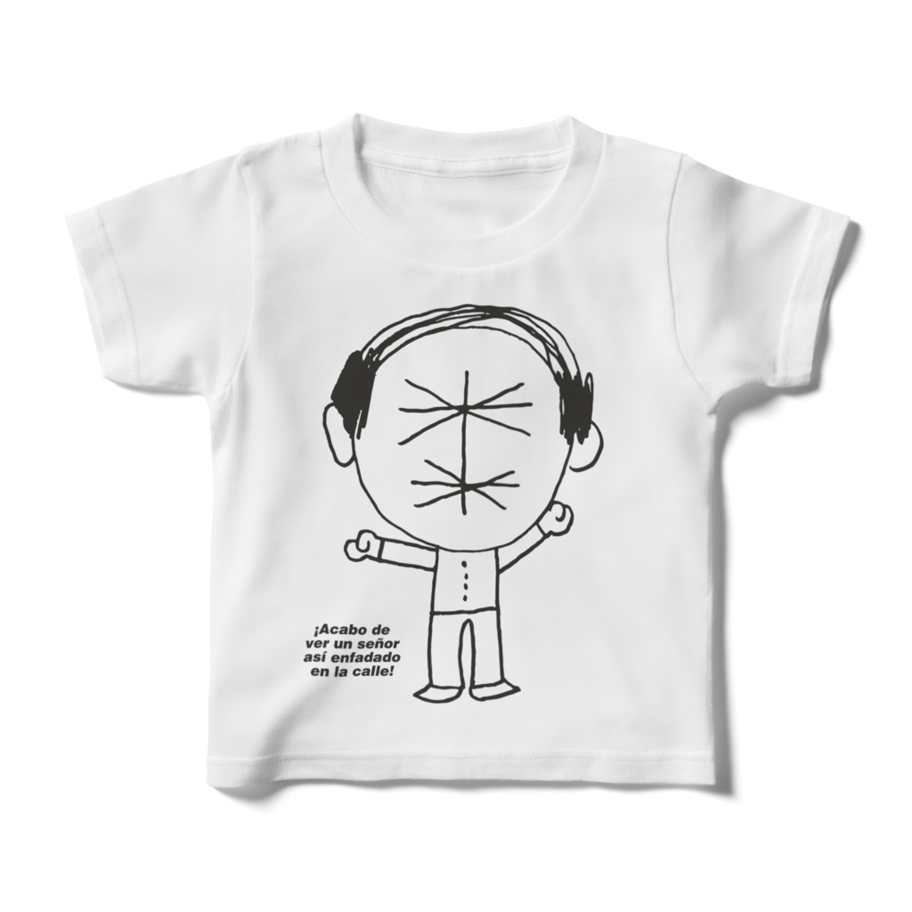 バッテンおじさんTシャツ by かんかん(キッズ)