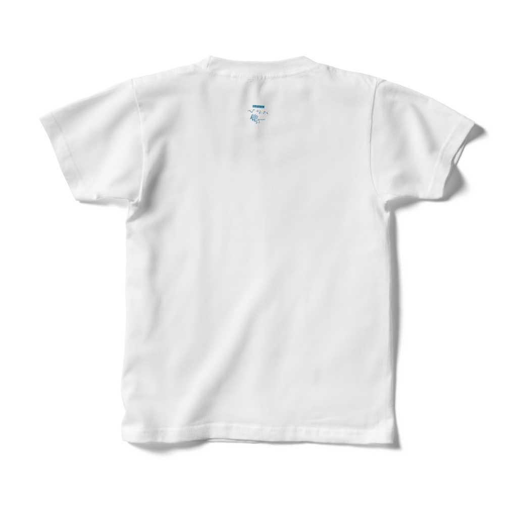 中がくせいかつTシャツ(キッズ130cm)