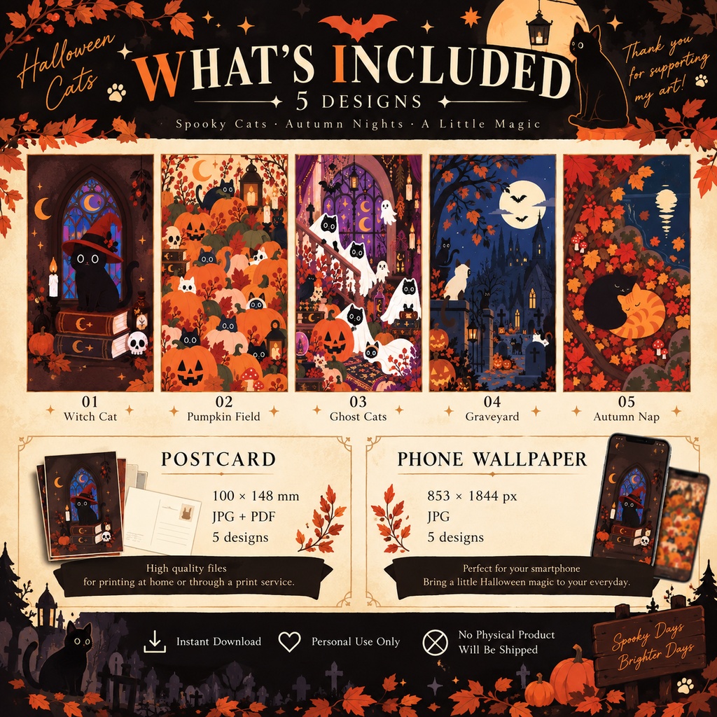 Halloween Cats|ハロウィン・キャッツ|ポストカード&スマホ壁紙 5種
