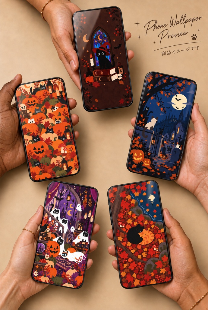 Halloween Cats|ハロウィン・キャッツ|ポストカード&スマホ壁紙 5種