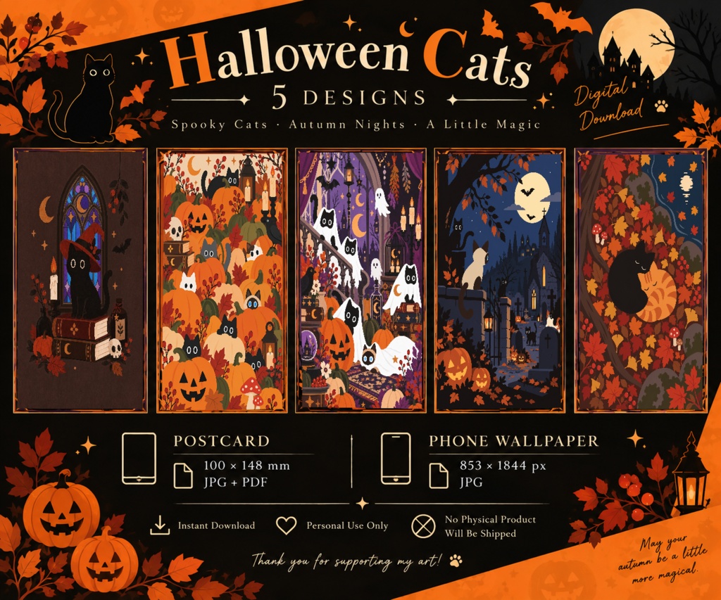 Halloween Cats｜ハロウィン・キャッツ｜ポストカード＆スマホ壁紙 5種