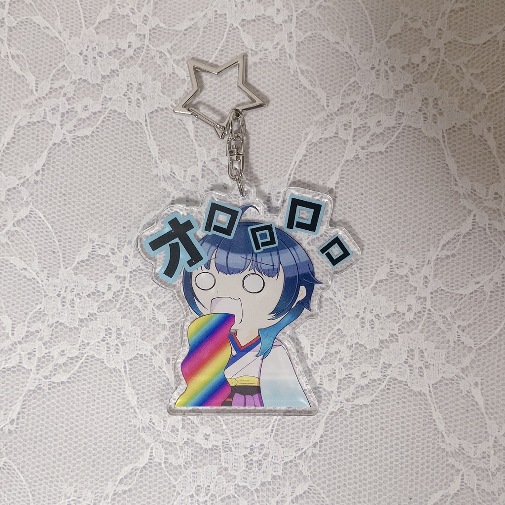 アクリルキーホルダー天羽星心(リバース)