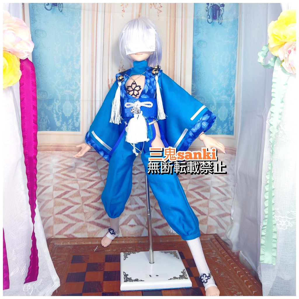 『桜迷宮・漆~式神/雄型』(青)DD(男の子ボディ)