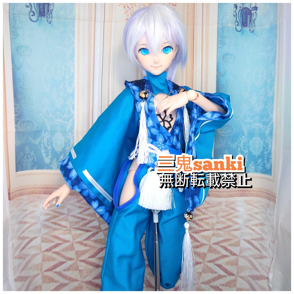 『桜迷宮・漆~式神/雄型』(青)DD(男の子ボディ)