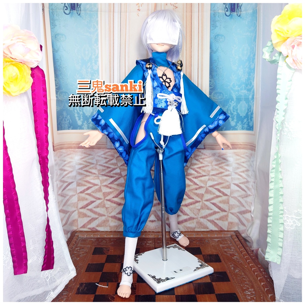 『桜迷宮・漆~式神/雄型』(青)DD(男の子ボディ)