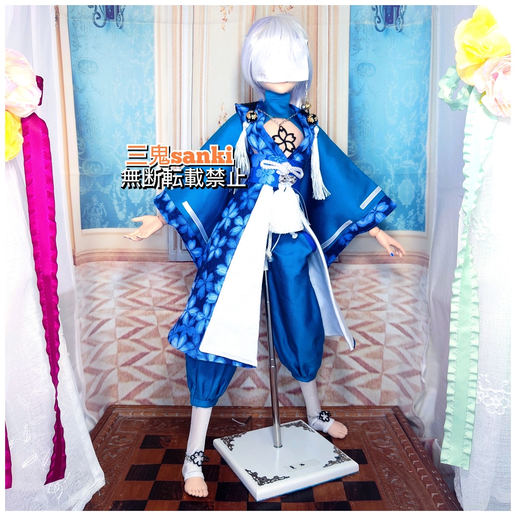 『桜迷宮・漆~式神/雄型』（青）ＤＤ（男の子ボディ）