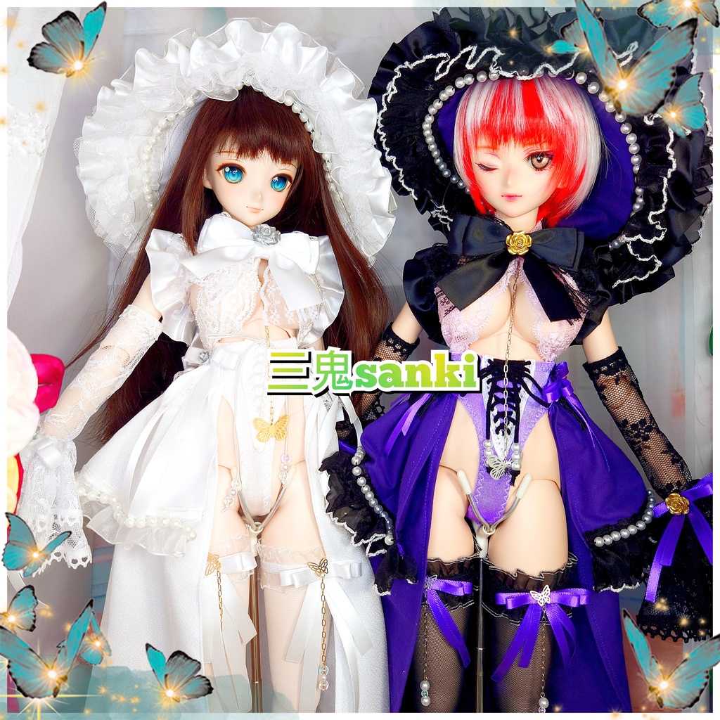 『Honey♥Trap~魔女の宴3~』(白)DD/DDS(SS~DDdy胸用)