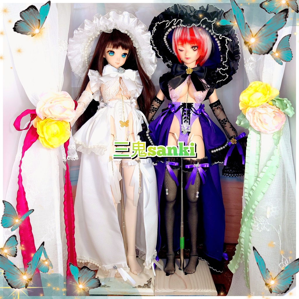 『Honey♥Trap~魔女の宴3~』(白)DD/DDS(SS~DDdy胸用)