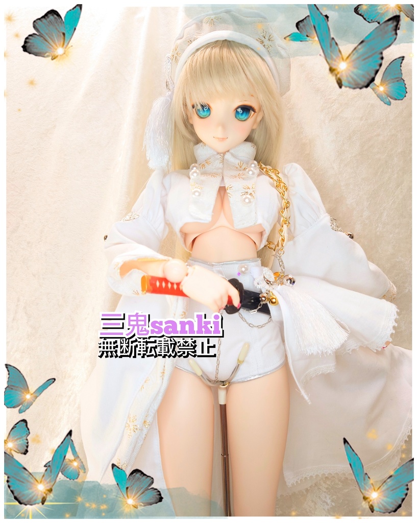 冬『月下の一軍』セット（白）・ＤＤ(M～dy胸用）)