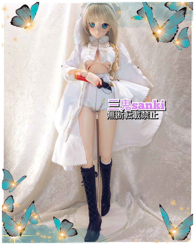 冬『月下の一軍』セット（白）・ＤＤ(M～dy胸用）)