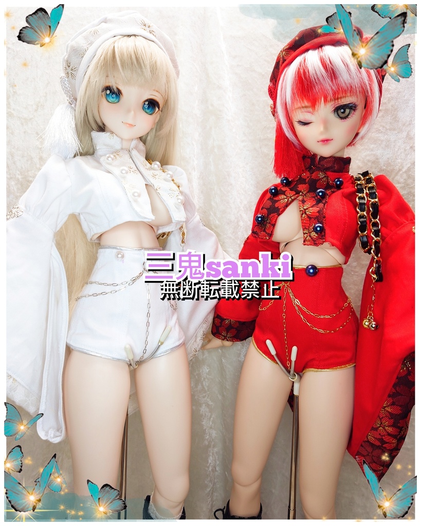 冬『月下の一軍』セット（白）・ＤＤ(M～dy胸用）)