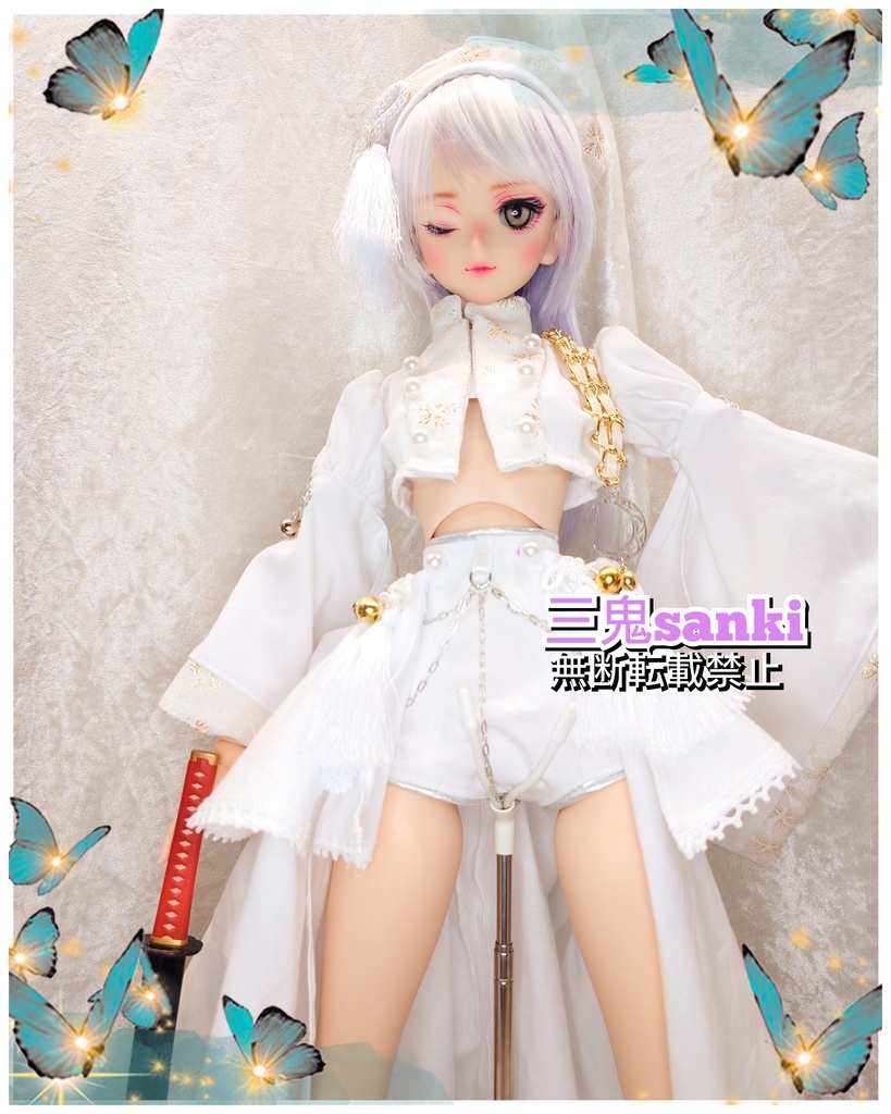 冬『月下の一軍』セット（白）・ＤＤ(M～dy胸用）)