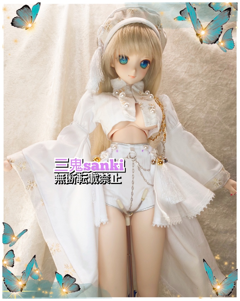 冬『月下の一軍』セット（白）・ＤＤ(M～dy胸用）)
