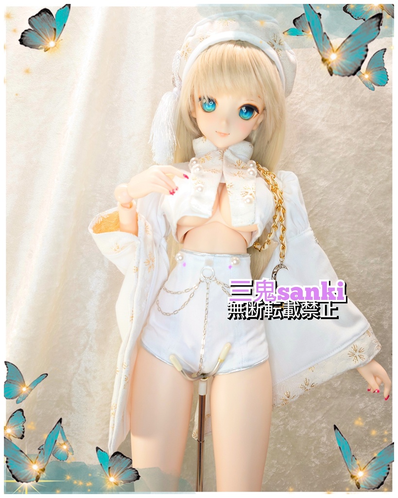 冬『月下の一軍』セット（白）・ＤＤ(M～dy胸用）)