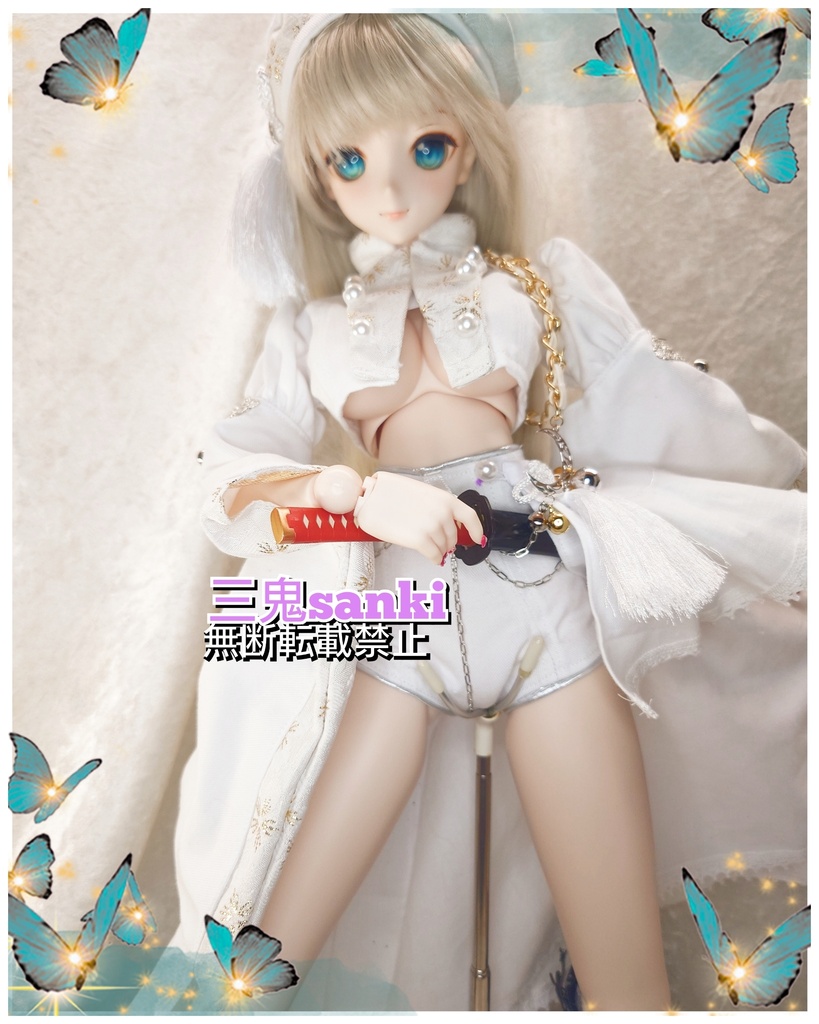冬『月下の一軍』セット（白）・ＤＤ(M～dy胸用）)