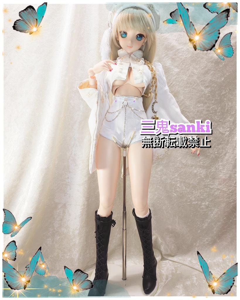 冬『月下の一軍』セット（白）・ＤＤ(M～dy胸用）)