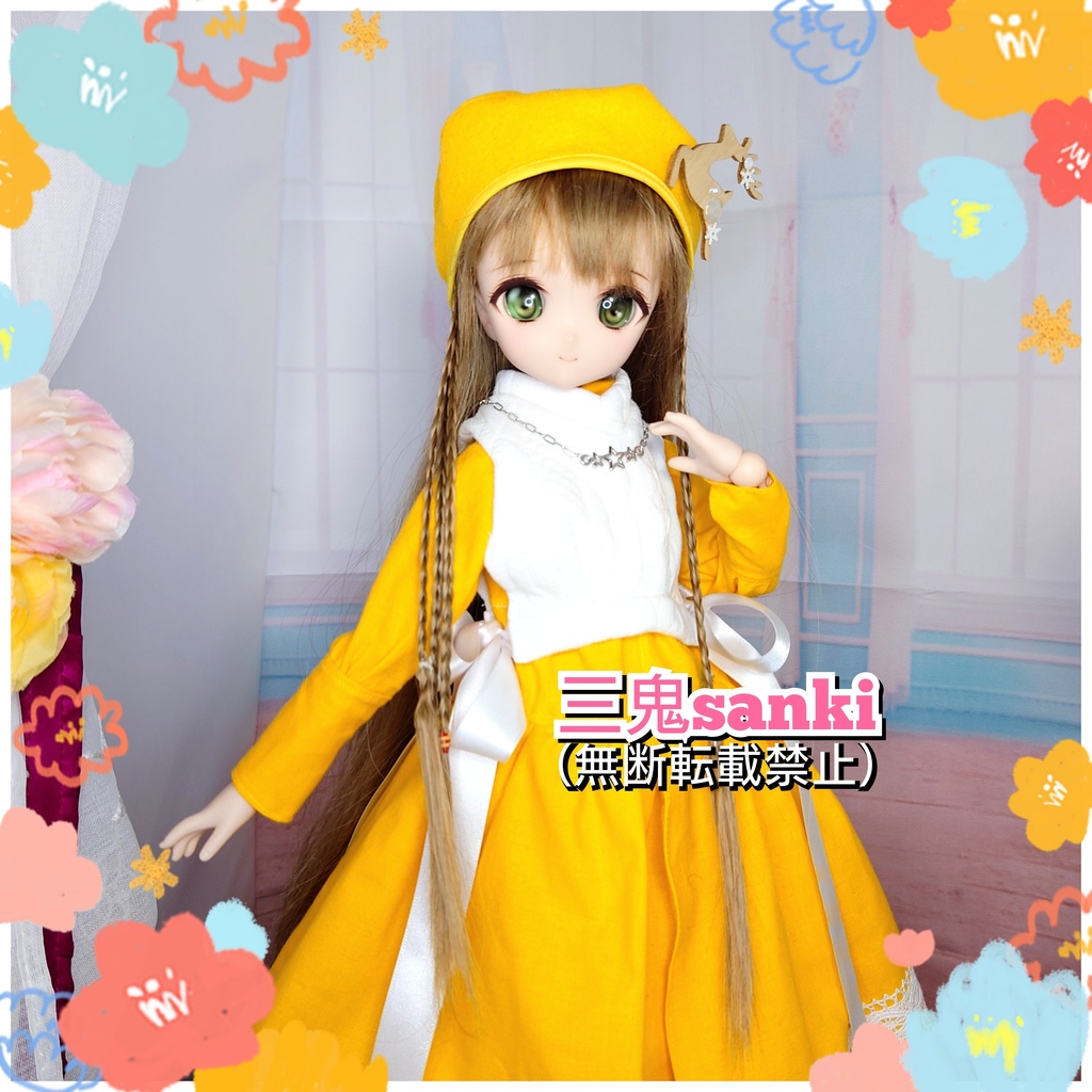 冬のワンピースセット(黄色)・MDD(S~L胸)/アイリスコレクトプチ