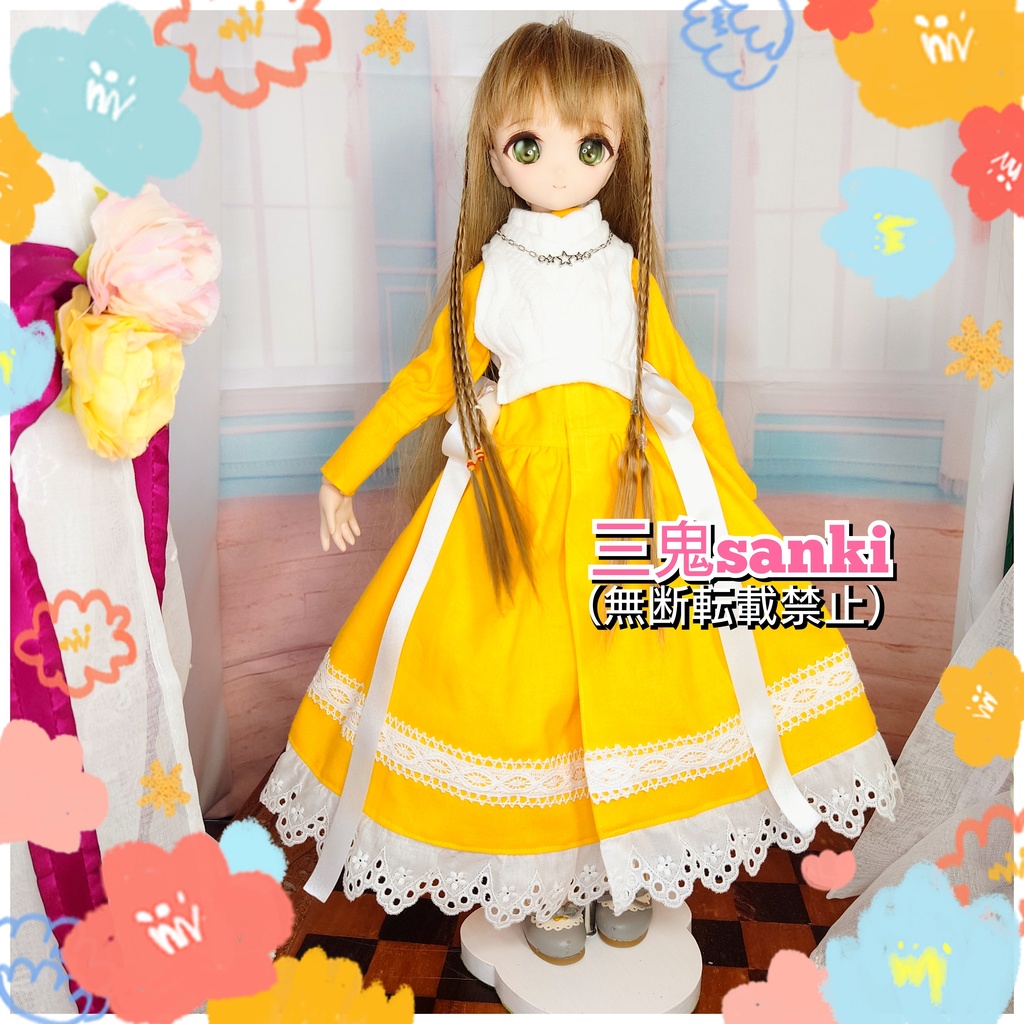 冬のワンピースセット(黄色)・MDD(S~L胸)/アイリスコレクトプチ