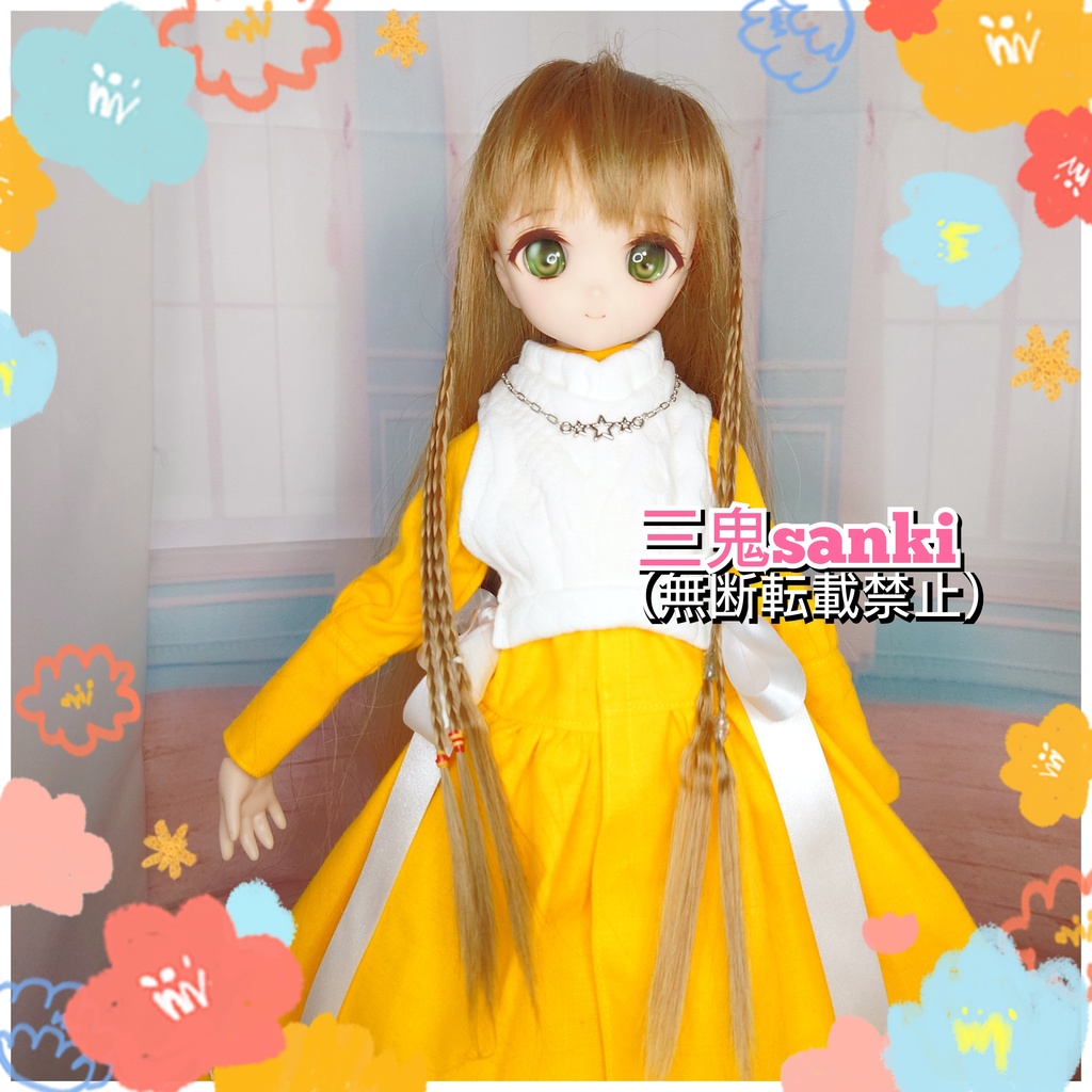 冬のワンピースセット(黄色)・MDD(S~L胸)/アイリスコレクトプチ