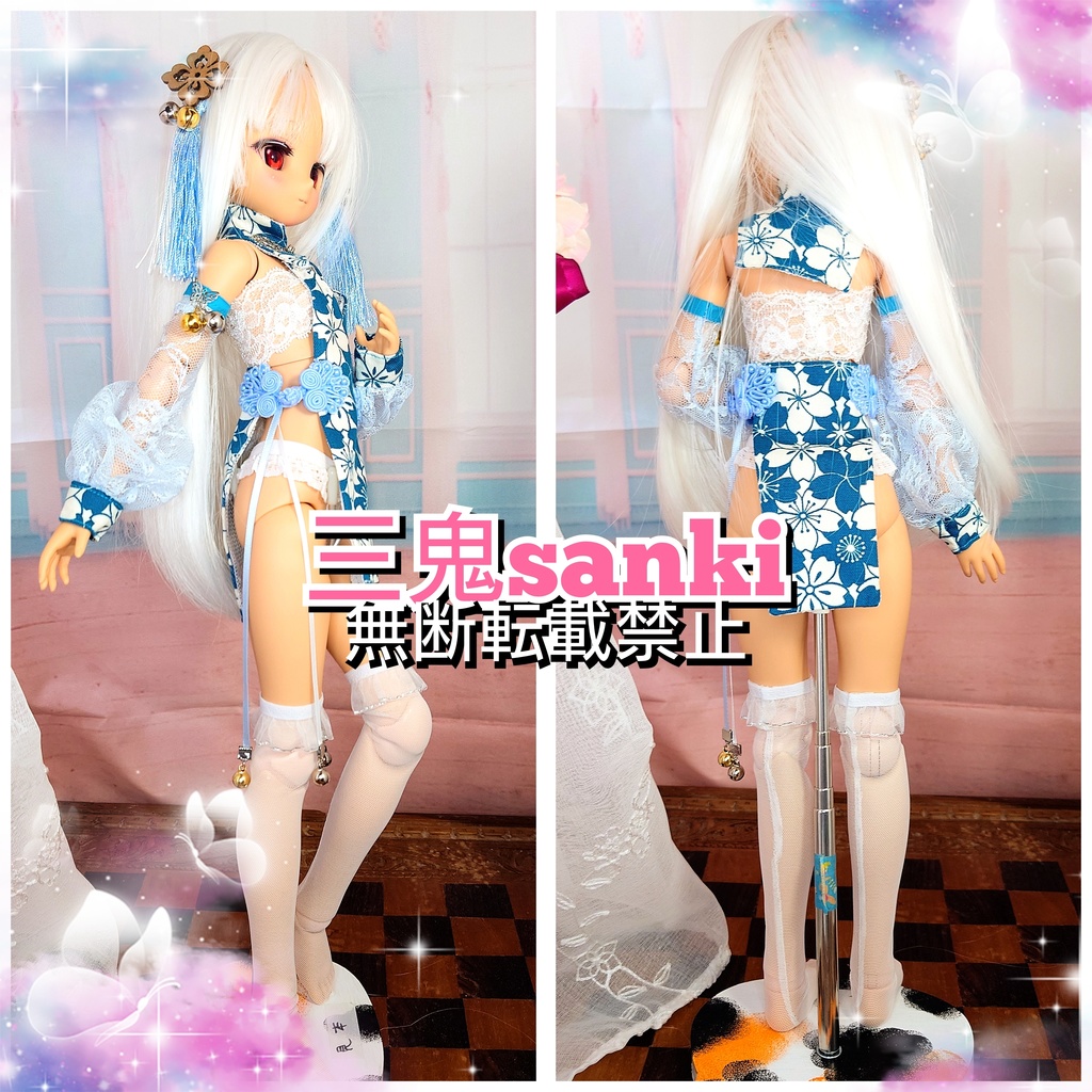 『中華庭園~風花3』セット(青)・MDD(S~L胸)/アイリスコレクトプチ用