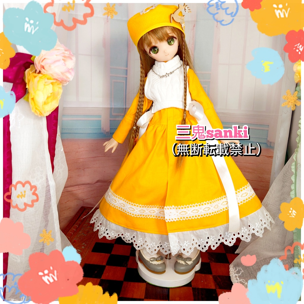 冬のワンピースセット(黄色)・MDD(S~L胸)/アイリスコレクトプチ