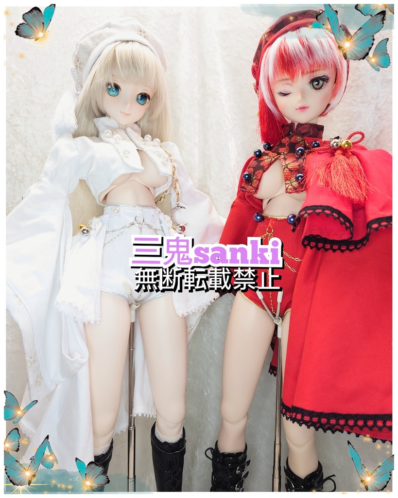 『月下の一軍』セット（赤）DD/DDS（M~dy胸）用