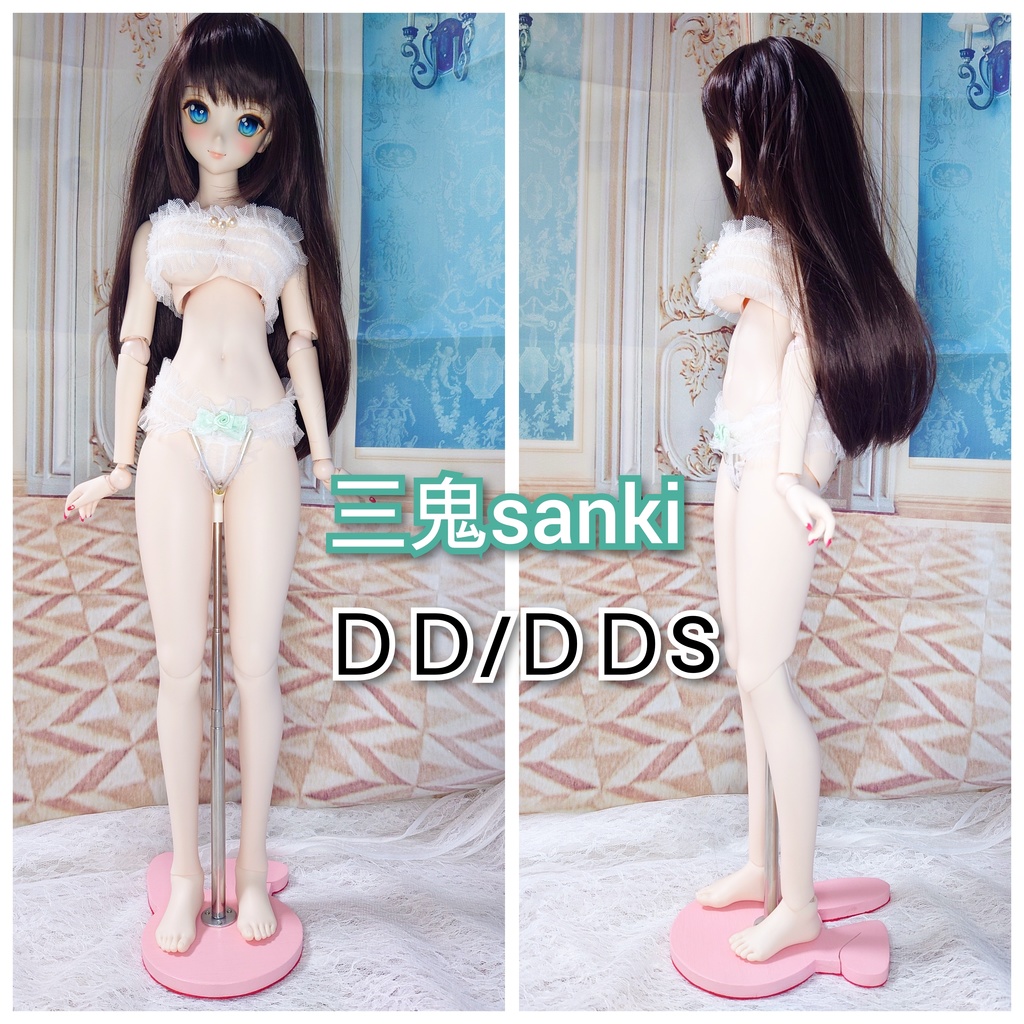 屋内展示用ドールスタンド・ウサギ(ピンク)台座、60㌢~40㌢(ドールサイズ説明記載)