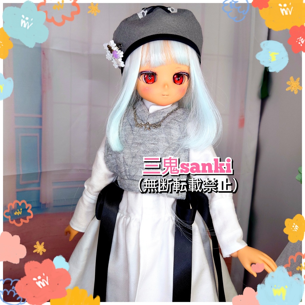 冬のワンピースセット(白)/MDD(S~L胸)、アイリスコレクトプチ)