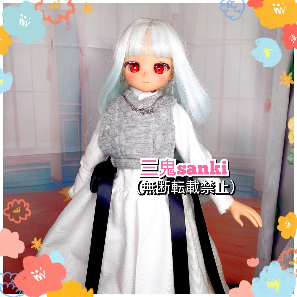 冬のワンピースセット(白)/MDD(S~L胸)、アイリスコレクトプチ)