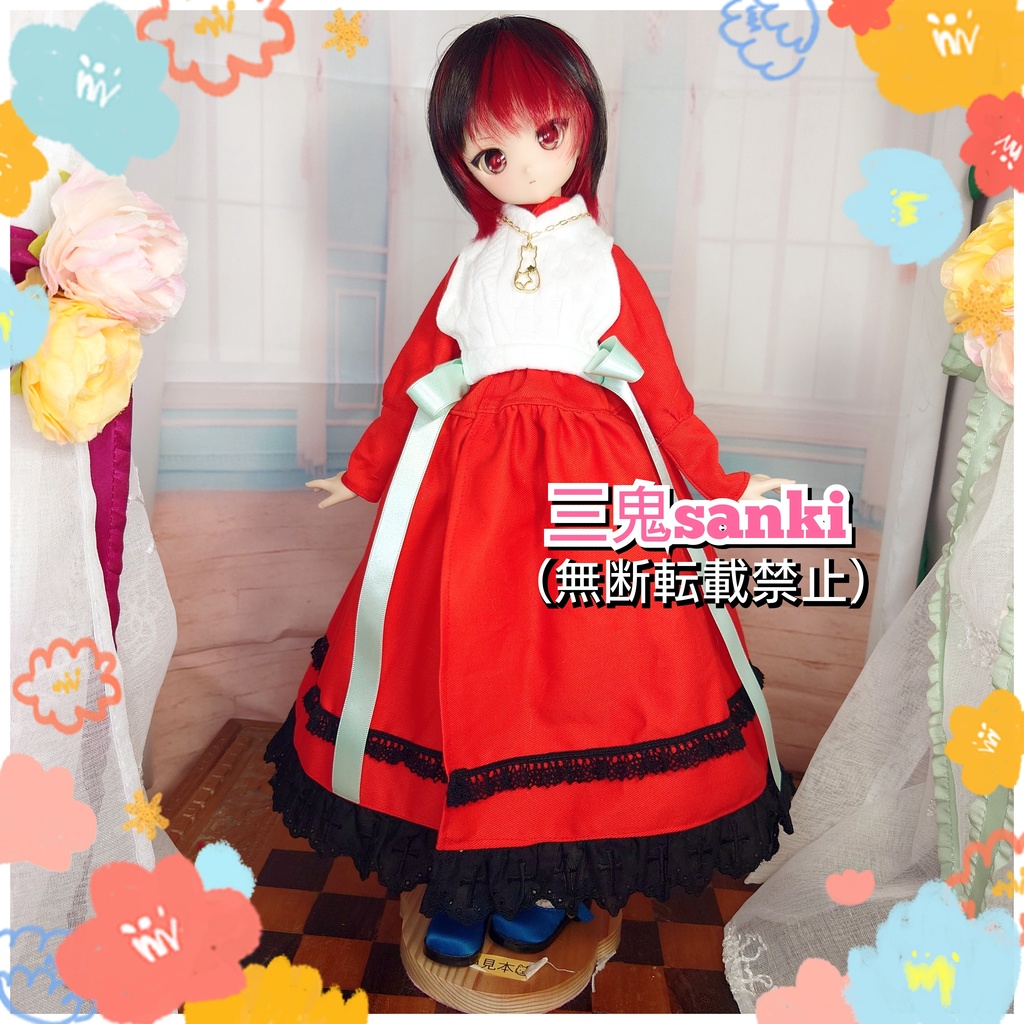 冬のワンピースセット(赤)・MDD(S~L)/アイリスコレクトプチ)