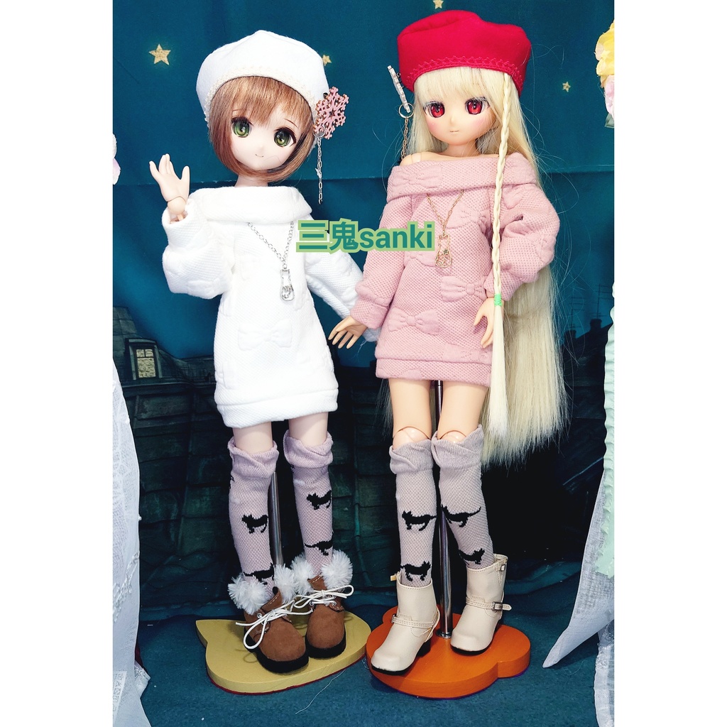 ニットワンピセット(白)/MDD(S~L)/アイリスコレクトプチ