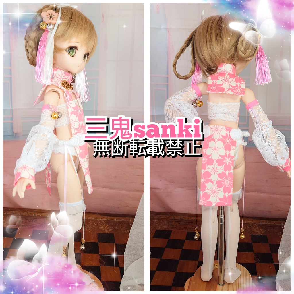 『中華庭園~風花3』セット(ピンク)/MDD(S~L胸)/アイリスコレクトプチ用