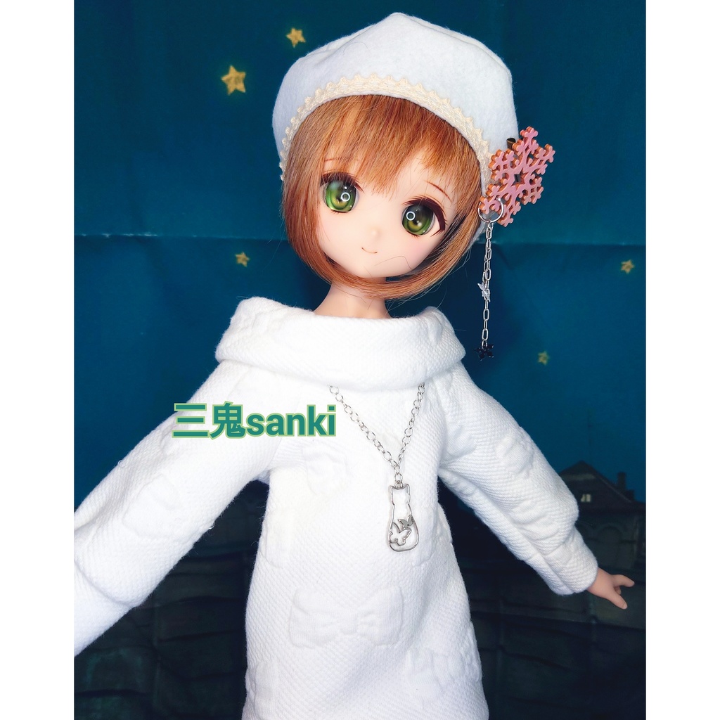 ニットワンピセット(白)/MDD(S~L)/アイリスコレクトプチ