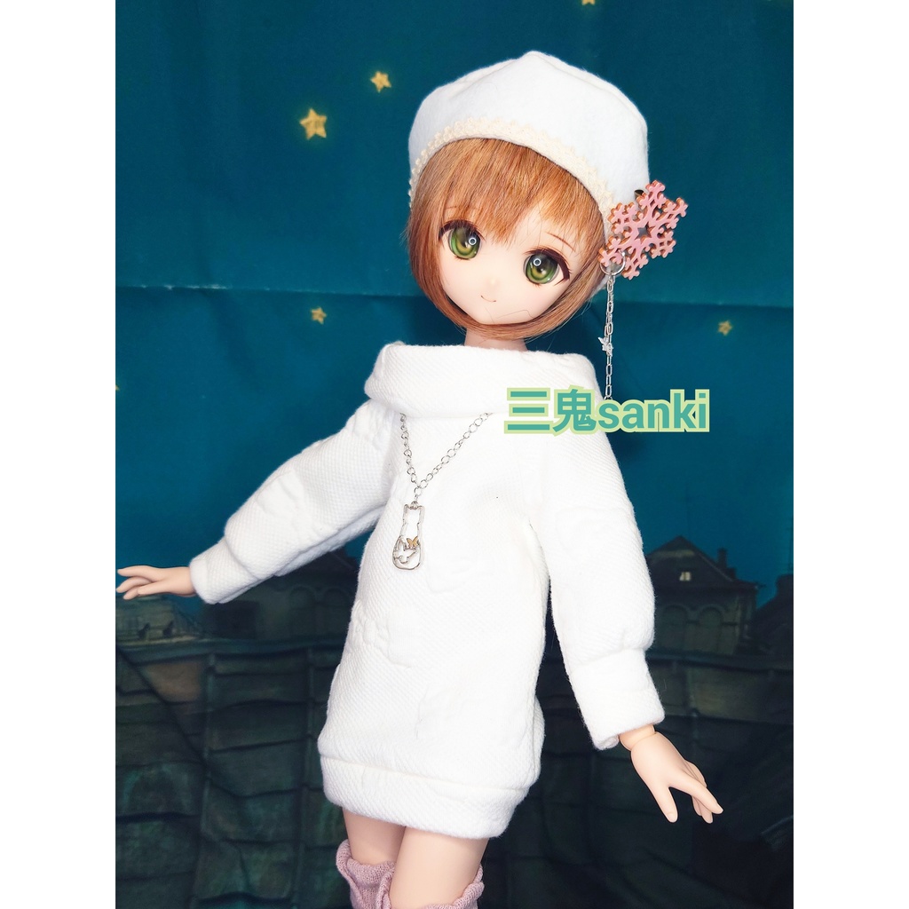 ニットワンピセット(白)/MDD(S~L)/アイリスコレクトプチ