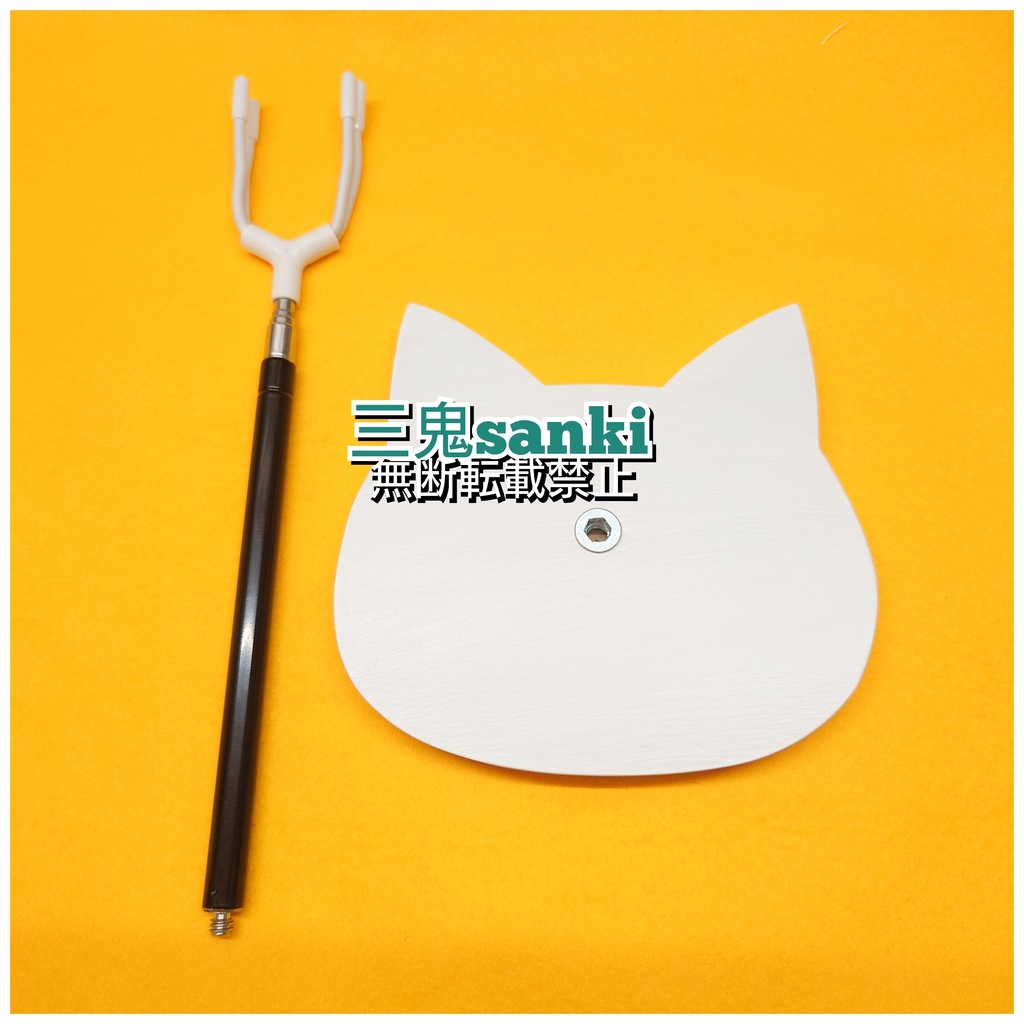 屋内展示用ドールスタンド/白猫台座・サドルタイプ（ドールサイズ説明記載）